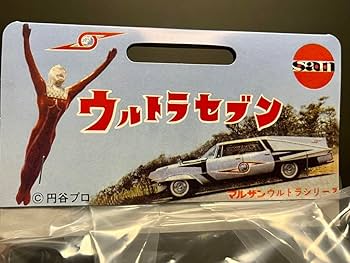 ラドラキング　マルサン　ソフビ 緊急告知！なんとマルサンの「POP-UP KAIJYU SALON SHOP」が聖地